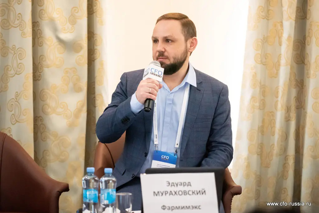 Эдуард Мураховский<br />
Директор департамента проектного управления<br />
Фармимэкс ART_6458 Myrahovskiy.jpg